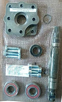 Комплект для установки насоса дозатора в рульову колонку Гура МТЗ-80, МТЗ-82