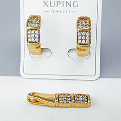 Набір "Класика" з розсипом каменів, медичне золото Xuping 18К