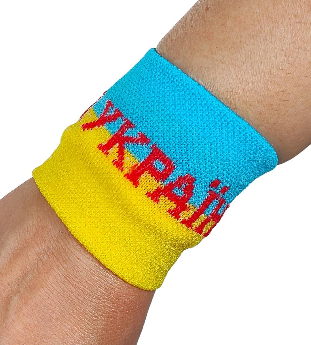 Браслет Україна еластичний широкий