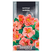 Насіння Настурція культурне Салмон, 1,5 г, Seedera