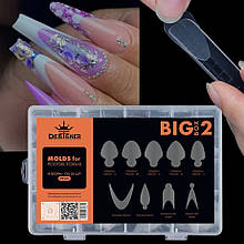 Багаторазові силіконові молди Big Box 2 для французького манікюру Дизайнер, мікс форм, 216 шт/уп.