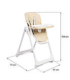 Стільчик для годування Caretero Megalo, фото 7