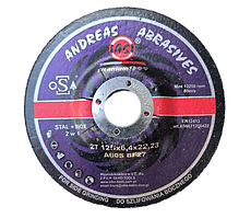 Зачистний диск Abrasives 125x6.4x22.23мм stal+inox 2в1