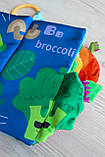 М`яка книжечка шуршалка Овочі 368-1 E, фото 3