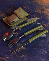 Набір столових приладів ВН1061