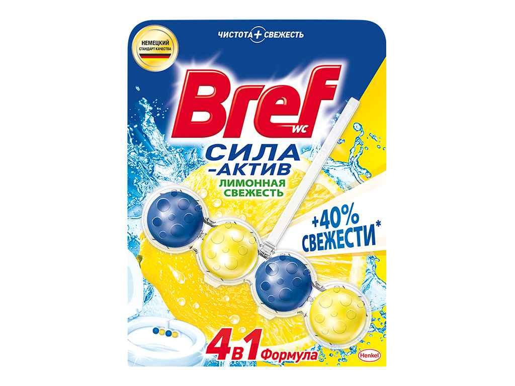 Блок для унітаза Сила-Актив 50 г Лимонна Свіжість ТМ BREF BP