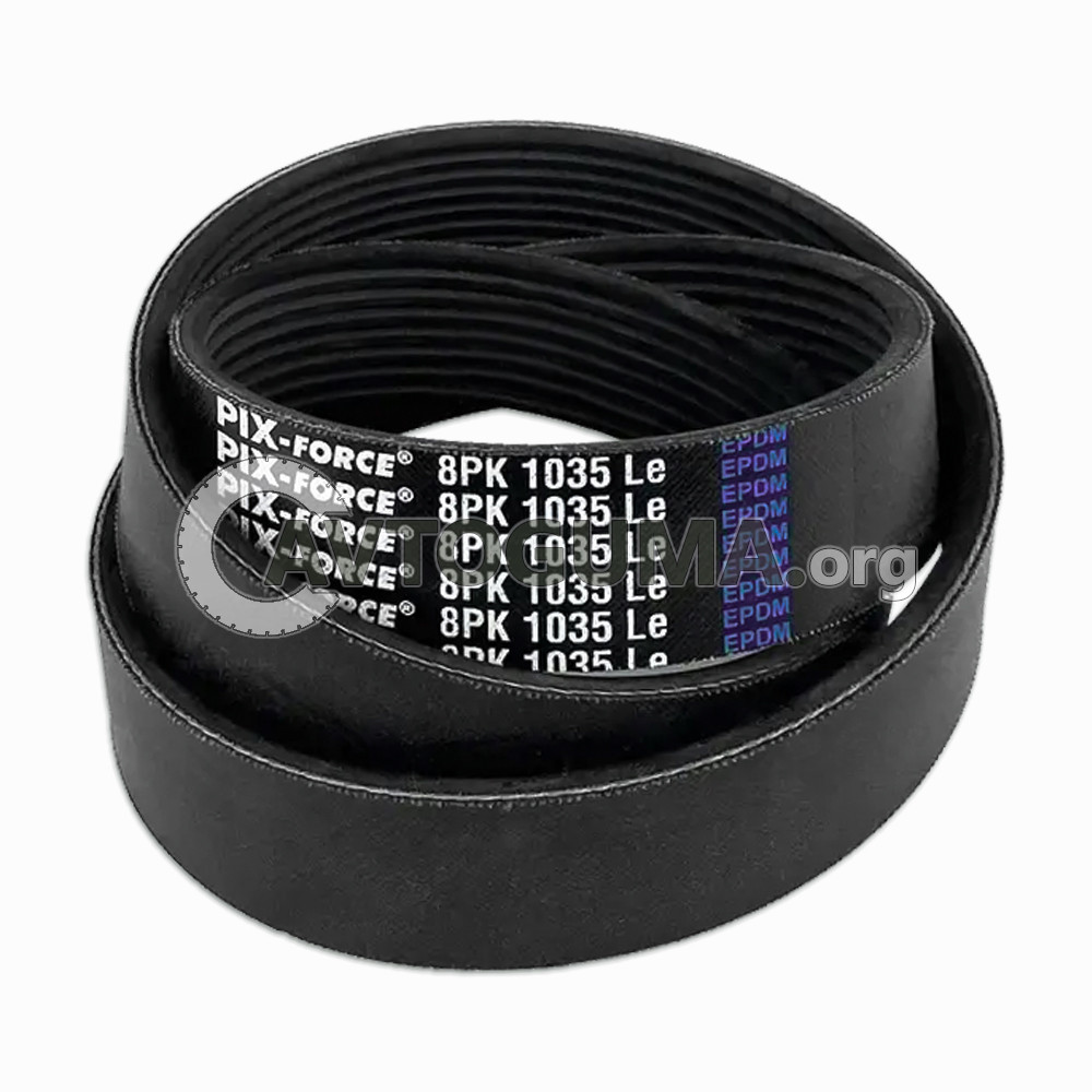Ремінь поліклиновий 8PK-1035 (PIX FORCE)