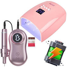 Акумуляторний набір для майстра манікюру: лампа S10 + фрезер JF-602, RD-47