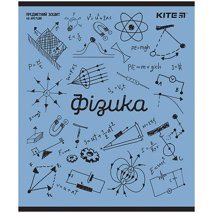 Зошит предметна 48 арк. "Фізика" Sketch "KITE" / ВД+УФ-ЛАК, фото 1