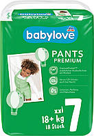 Підгузники-трусики Babylove premium Німеччина 7 (18+кг) 18шт