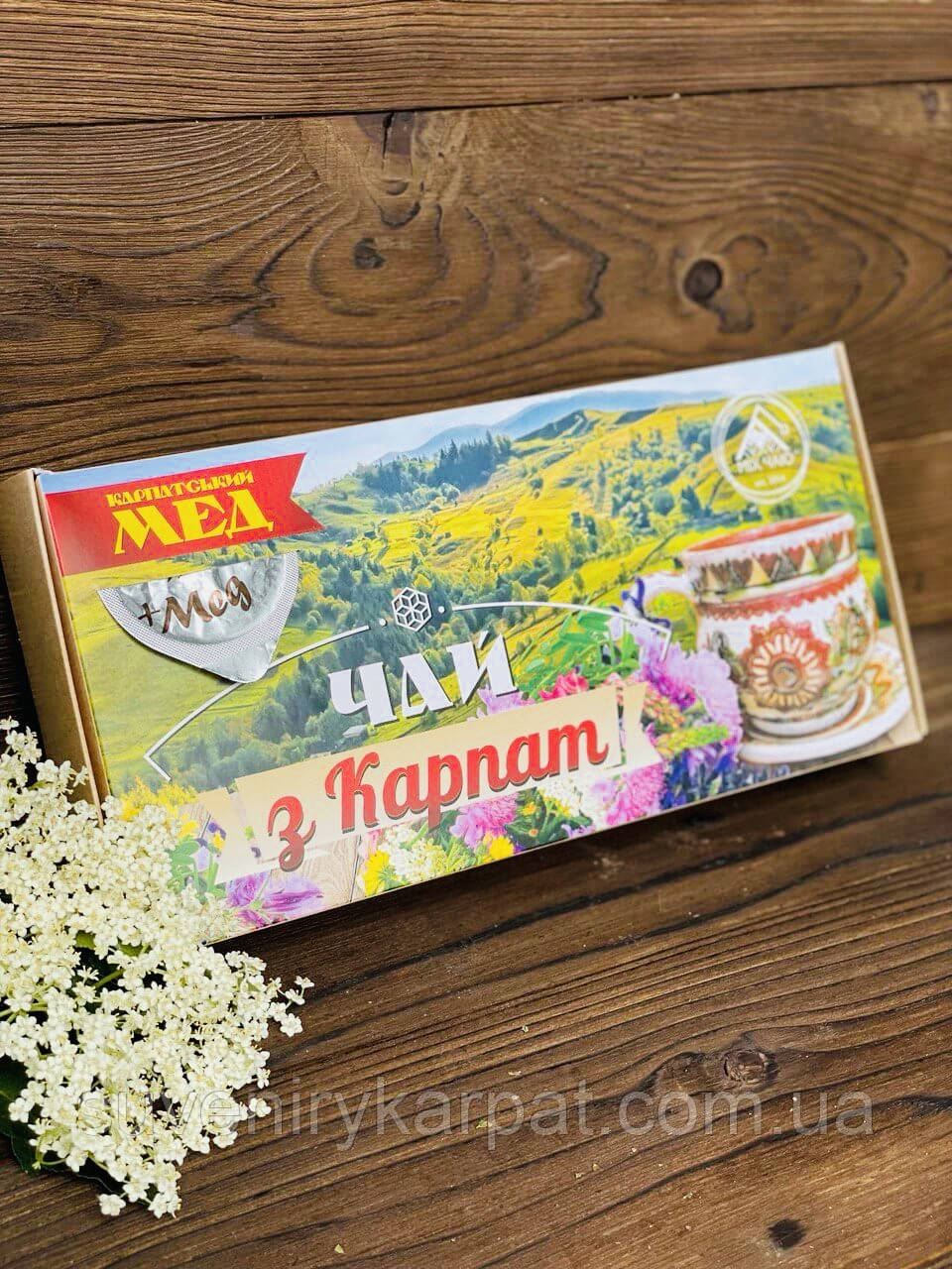 Набір трав’яного розсипного чаю БІЛЕ ГОРНЯТКО, фото 1