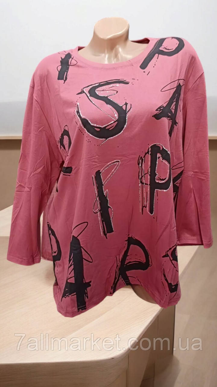 Кофта жіноча, стильна розмір (L.XL.2XL)52.54.56.(8кв)"PULSE" недорого від прямого постачальника