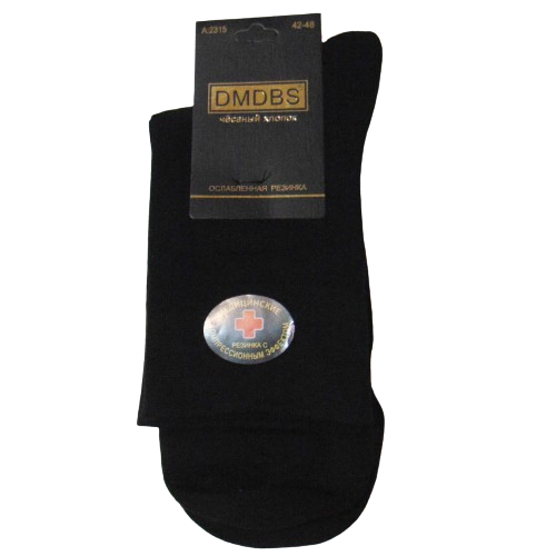 Чоловічі шкарпетки з компресійним ефектом Dmdbs 42-48 чорні 2315, фото 1