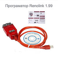 Програматор Renolink 1.99 OBDlink SX адаптер ренолінк обд лінк