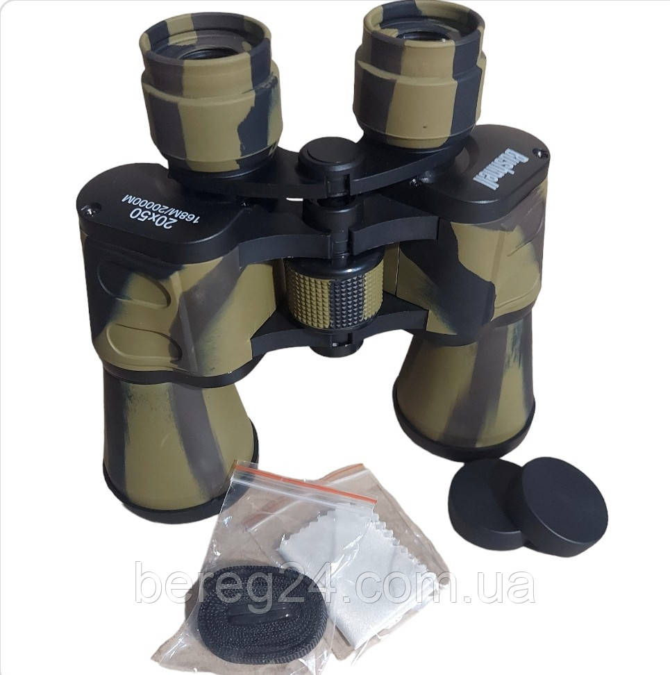 Бінокль  Bushnell 20x50 камуфляж