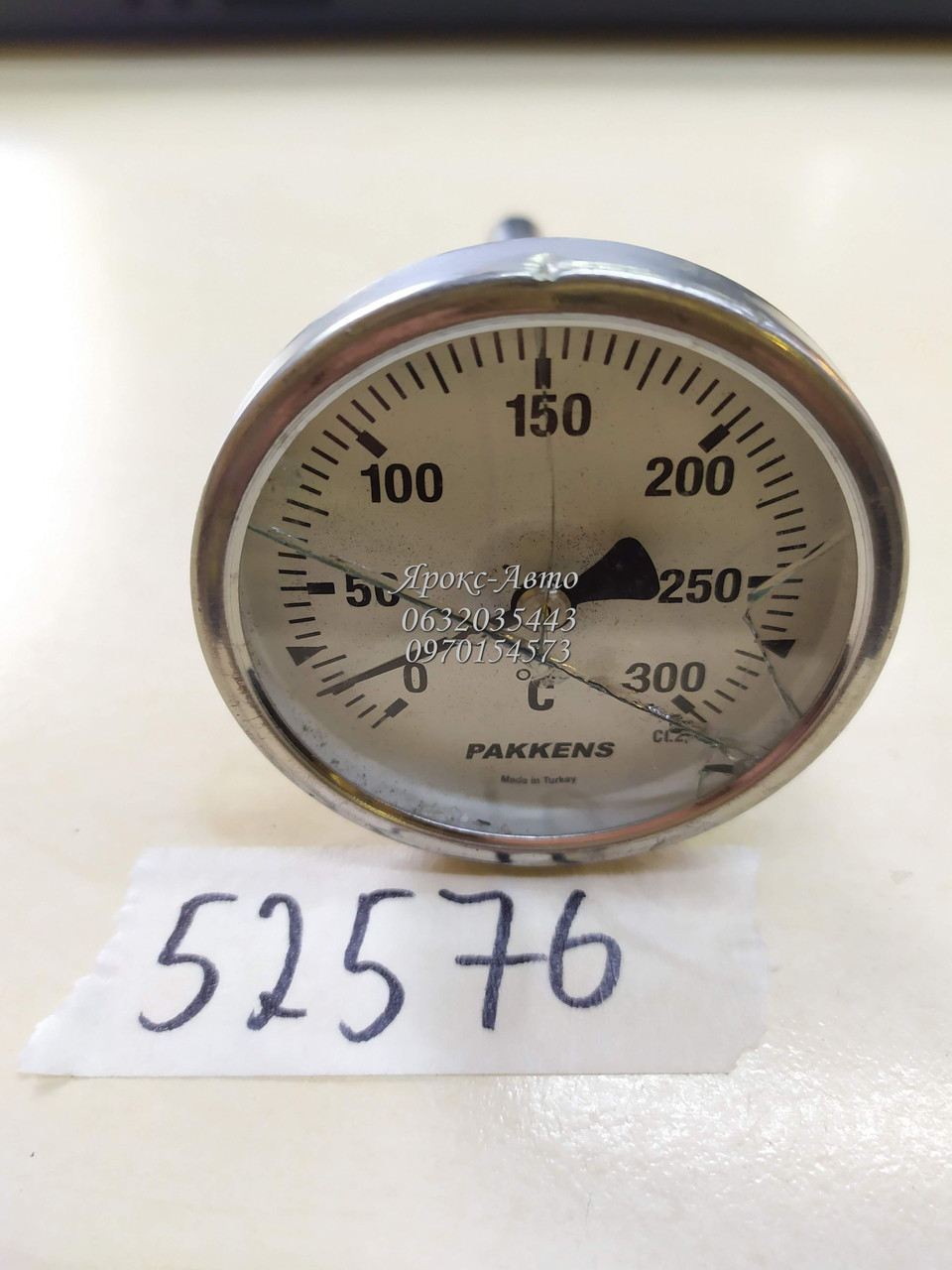 Термометр D 63 мм/350 °C біметалевий трубчастий з гільзою заглибний L-110 мм 1/2" 000052576, фото 1