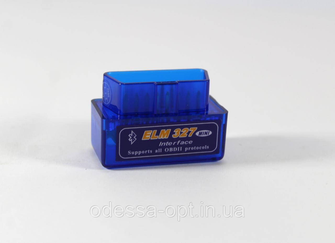 Адаптер для діагностики автомобіля OBD2 ELM327 mini BT (2 плати)