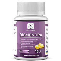 Золоті капсули Дисменора при менструальній дисфункції 150 капсул