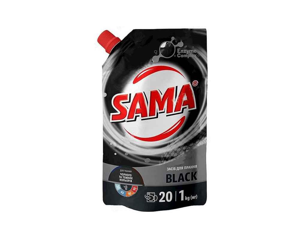 Засіб для прання 1 л синтетичний універсальний BLACK ТМ SAMA BP