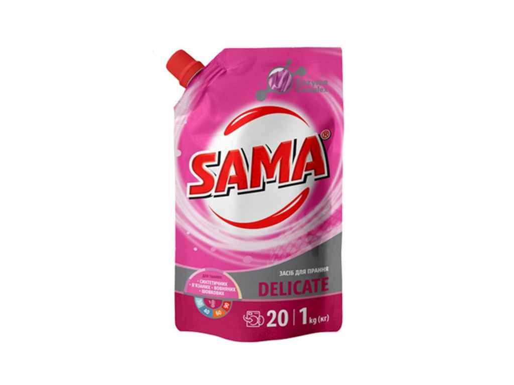 Засіб для прання 1 л синтетичний універсальний DELICATE ТМ SAMA BP