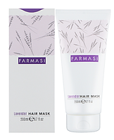 Маска для волосся "Лаванда" з аргініном, манго, протеїнами та оліями Farmasi Lavender Hair Mask 200 мл