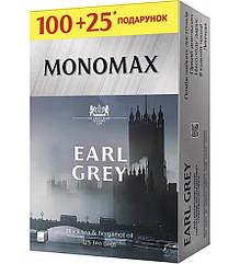 Чай чорний Мономах EARL GREY з ароматом бергамоту 100+25  250 гр