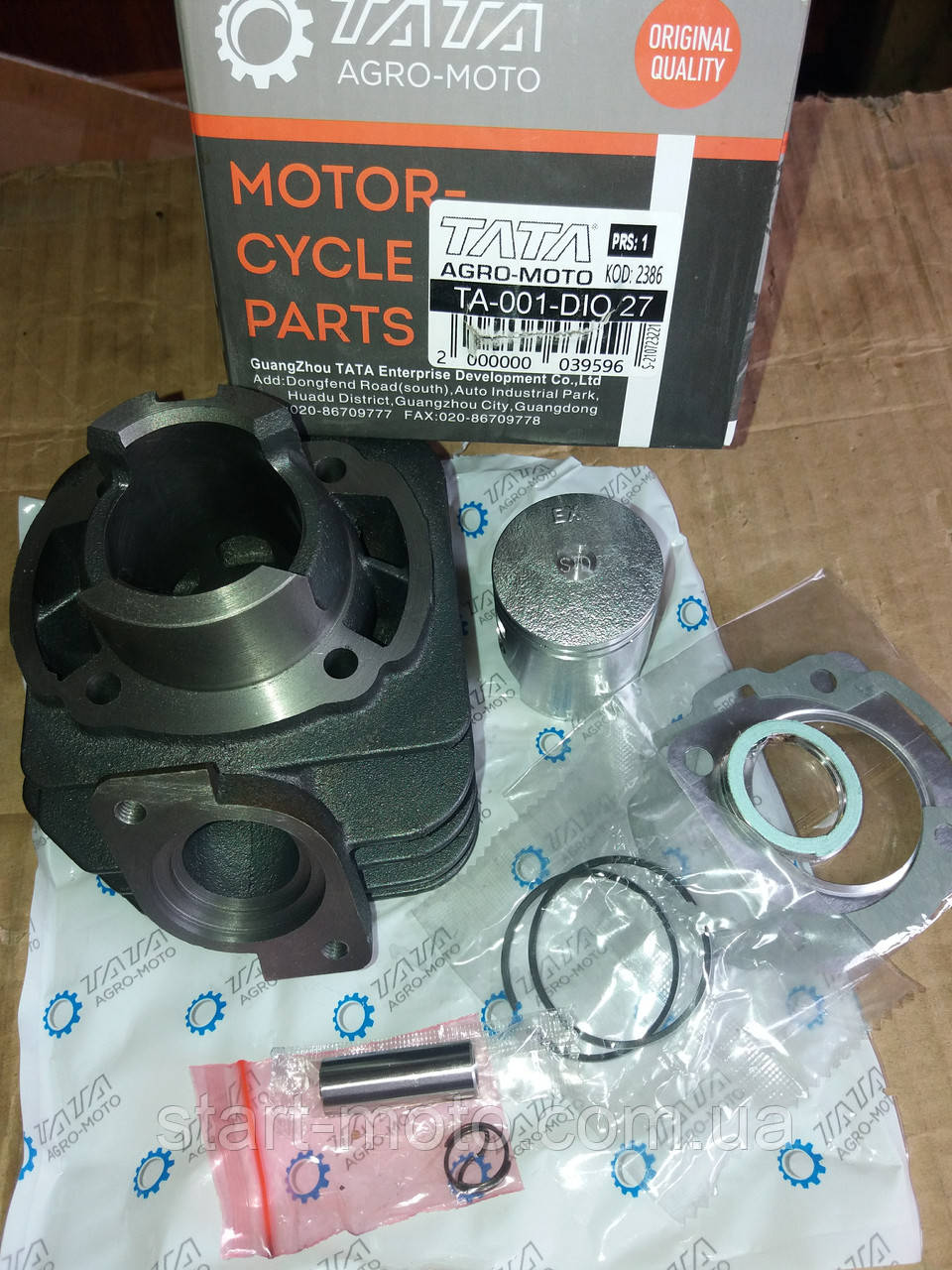 49.9cm3 HONDA 2T DIO AF-18/27 Поршнева к-кт (Ø39 p-12) фірма TATA гарна, фото 1