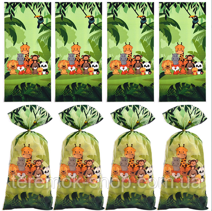 Пакети подарункові з малюнком африканські тварини для солодощів фасувальні з затискачами 10 шт 27х12.5 см