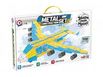 Конструктор металевий арт.9178 ТМ ТЕХНОК BP