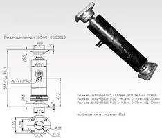 Ремонт гідроциліндра підйому причепа КАМАЗ 8560-8603010