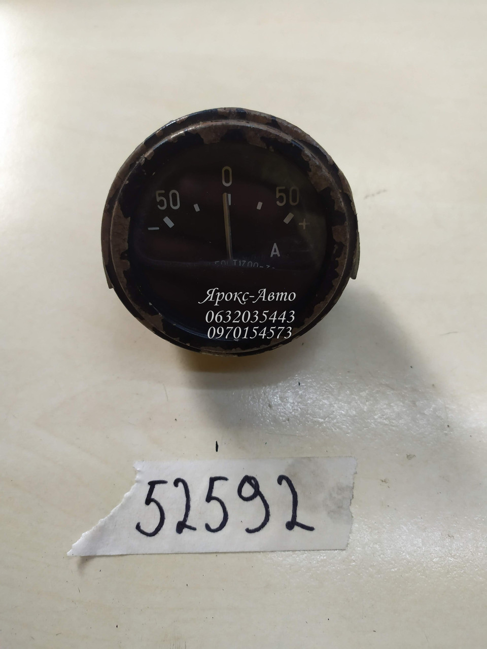 Амперметр автомобільний 000052592, фото 1