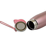 Термос YES Pink Cat, 320 мл, фото 2