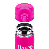 Термос YES Happy Girls 420 мл, фото 4