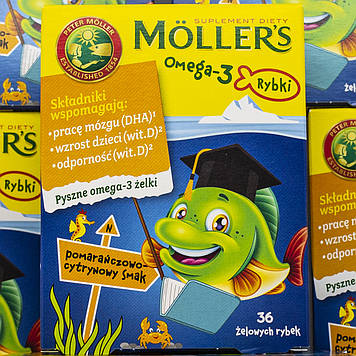 Дитячий риб'ячий жир желейки MOLLERS Моллерс Omega-3 рибки з апельсиновим смаком 36 шт. Норвегія