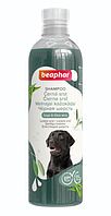Beaphar Shampoo Black for Dogs шампунь для порід собак з чорним і темним забарвленням шерсті 250 мл