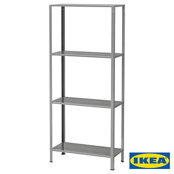Шафа IKEA HYLLIS (ІКЕА ХІЛЛІС). 00278578. Сіра