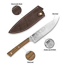 Ніж кухонний BPS Knives Rosemary, нержавіюча сталь (Україна), фото 2