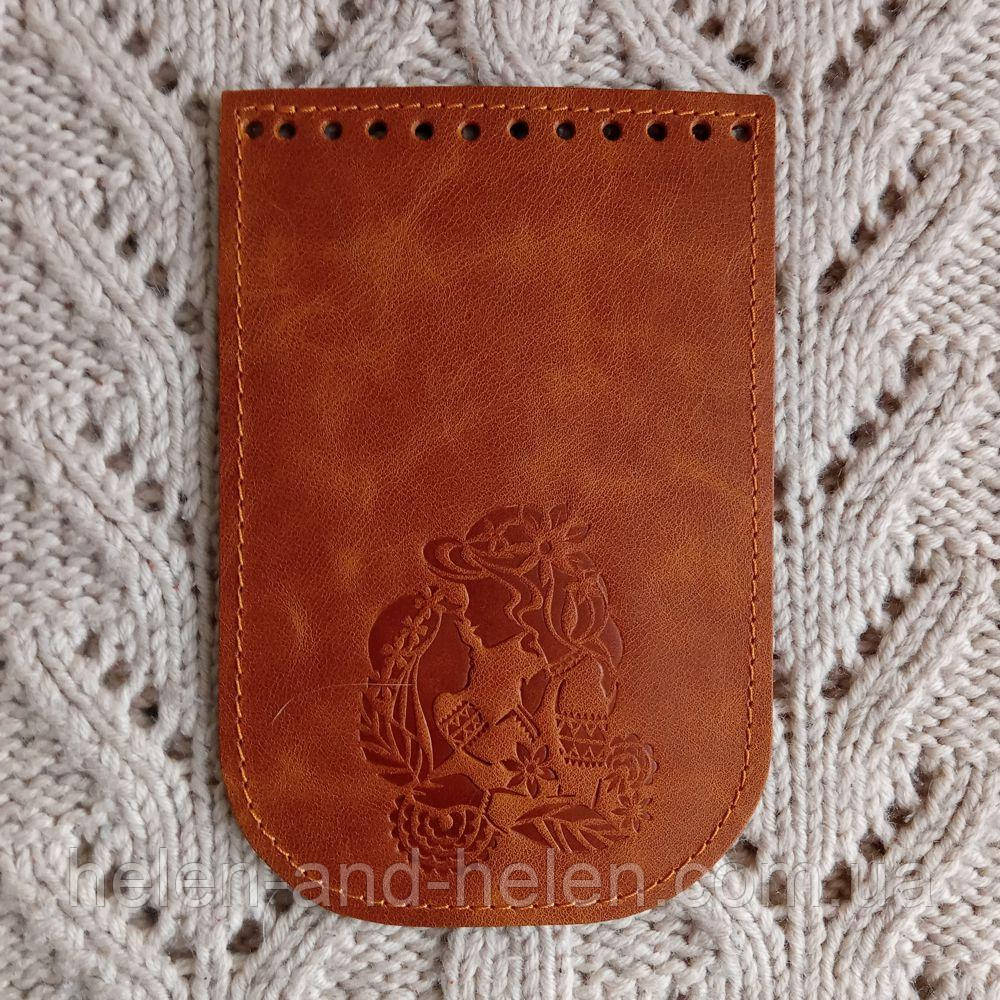 Клапан для міні сумочки 12*18. "Кiнь". Колір "Рудий", фото 1