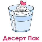 Десерт Пак