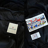 Чоловіча куртка вітровка Moncler M1990 чорна, фото 5