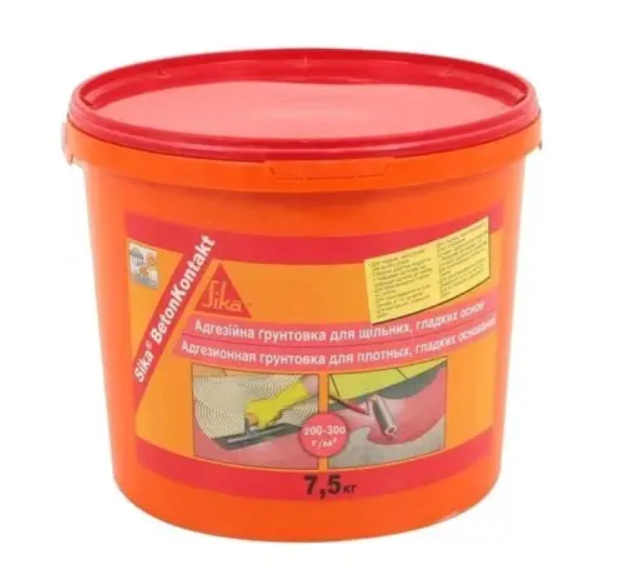 Ґрунтовка адгезійна Sika BetonKontakt 7,5 кг