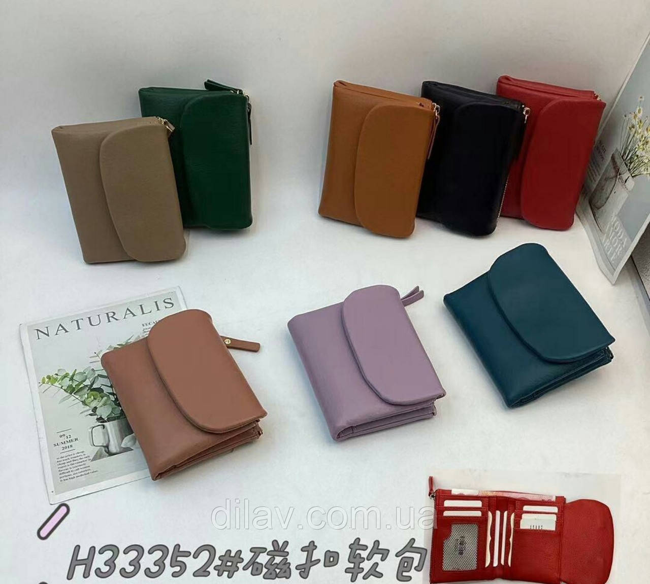 Жіночий гаманець на прихованому магниті, фото 1