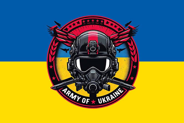 Прапор «Армія України» синьо-жовтий, фото 1