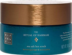 Rituals The Ritual Of Hammam скраб для тіла 125 гр