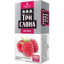 Чай чорний цейлонський ТРИ СЛОНА "Малина" дрібний 20 пакетиків, 30 гр, фото 1