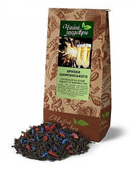 Чай листовий Бризки шампанського Чайні шедеври композиція на основі чорного чаю, 500 гр.
