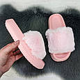 Шльопанці жіночі хутряні рожеві 4533, фото 4