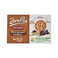 Печиво без цукру з шоколадом Balocco 210g ( ящик 12 шт )