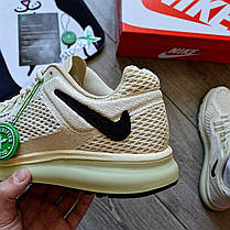 Чоловічі Кросівки Nike Air Max 2013 x Stussy Beige / Найк Аїр Макс 2013 Стуссі Бежеві, фото 5