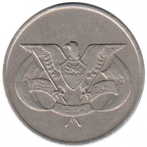 Ємен Арабська республіка 1 ріал, 1976-1993  №2329